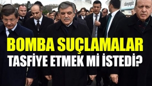 Erdoğan ile Abdullah Gül ne zaman görüştü?